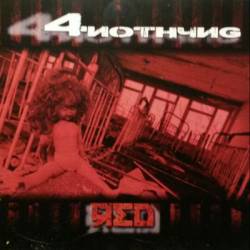 4 Nothing : Red